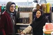 سریال روزهای بهتر به قسمت آخر رسید