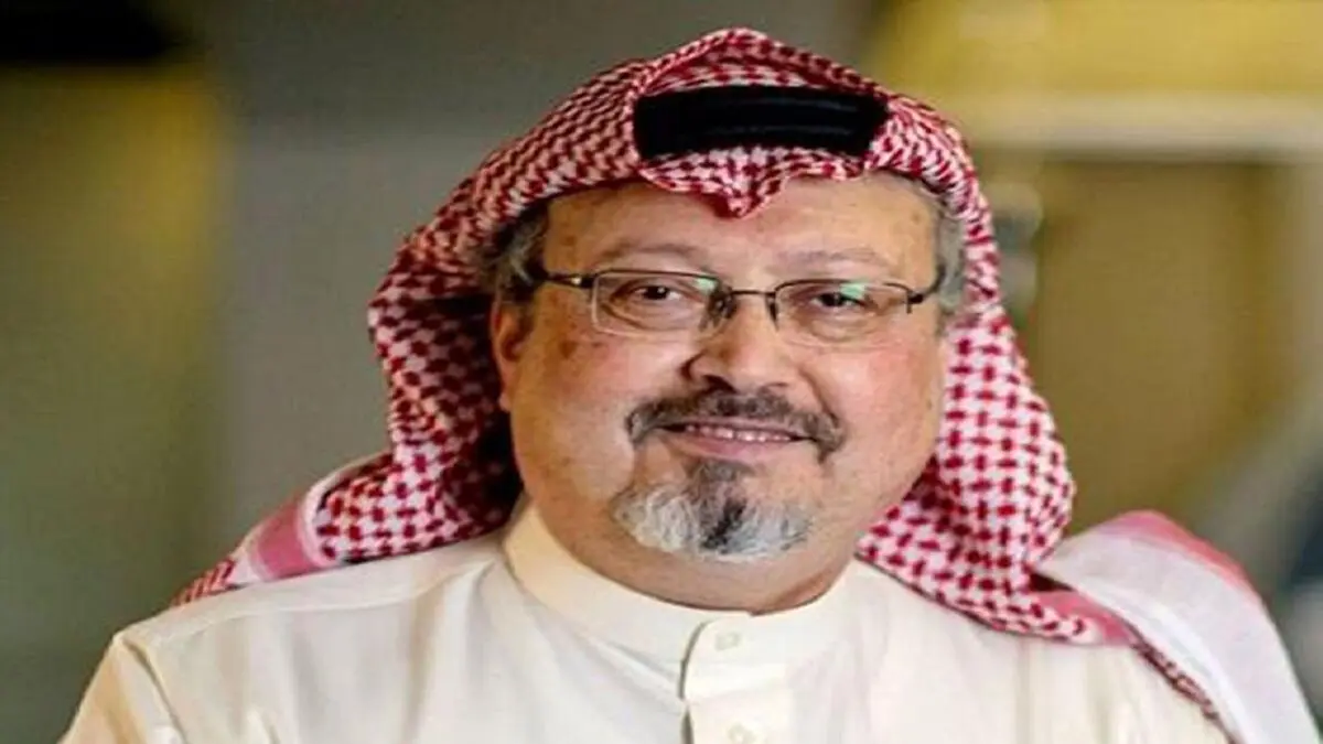 اسناد محرمانه قتل خاشقچی توسط بایدن منتشر می شود
