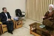 
جزئیات دیدار عراقچی با آیت الله جوادی آملی 
