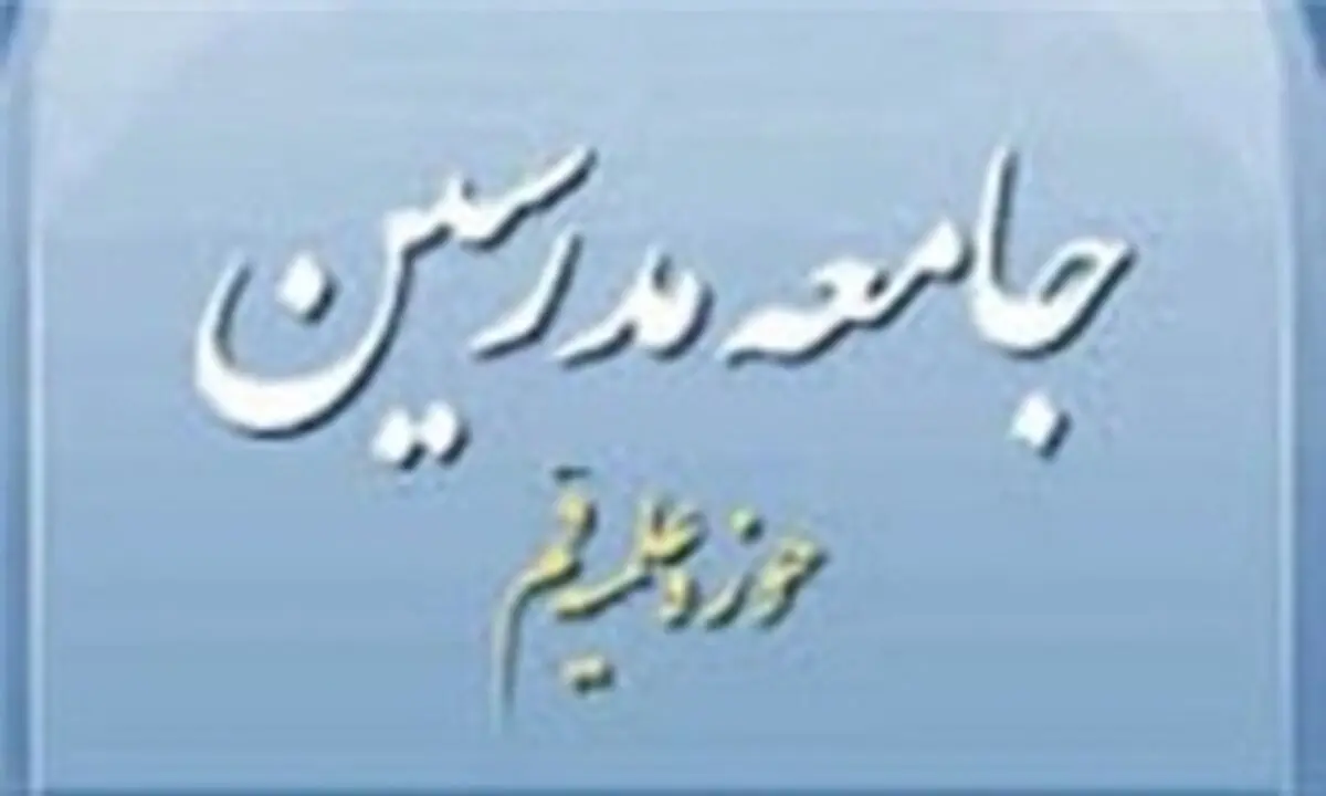 اعضا ائتلاف را نپذیرفتند