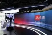 
رمزگشایی از جابه‌جایی مقر ایران‌اینترنشنال
