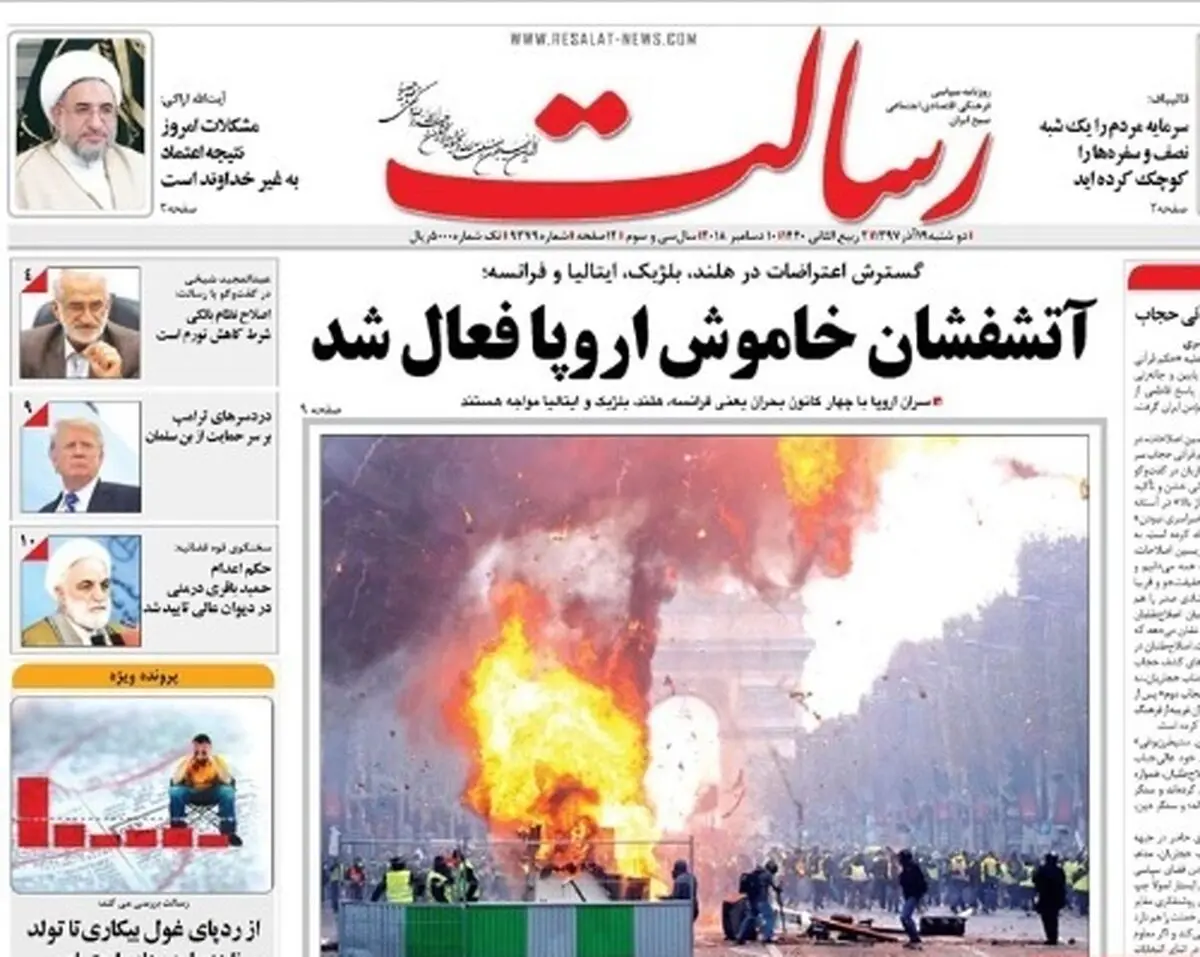 اگر آمریکا نبود، سعودی‌ها امروز فارسی حرف می‌زدند/ پیشخوان