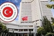 کاردار سوئیس به وزارت خارجه ترکیه احضار شد