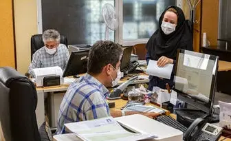 دورکاری کارمندان تهران در فروردین ۱۴۰۰
