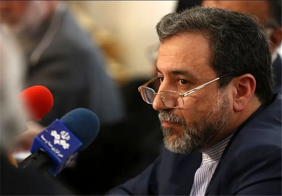 PMDکامل بسته شود,برجام اجرا میشود