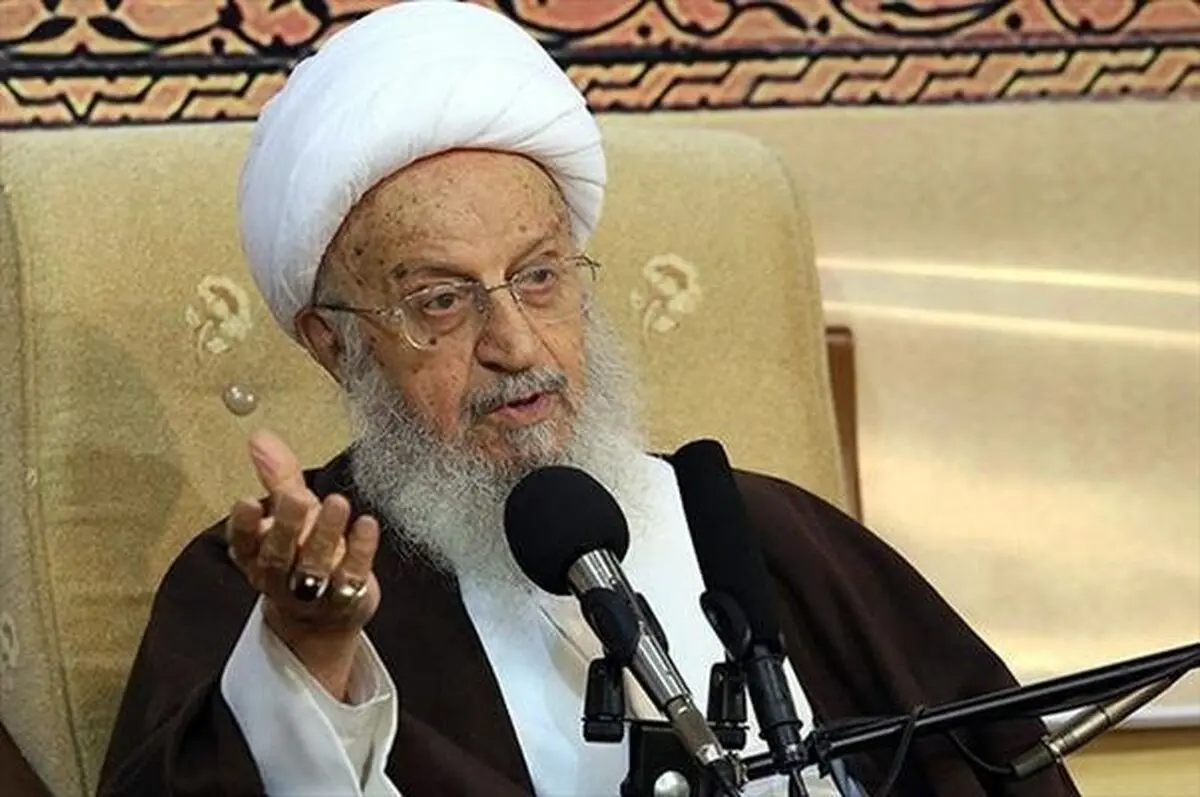 آیت الله مکارم شیرازی: بانک ها اصلاح شوند 