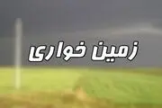 نقش برخی مسئولین محلی در پشت پرده زمین خواری در لاریجان آمل