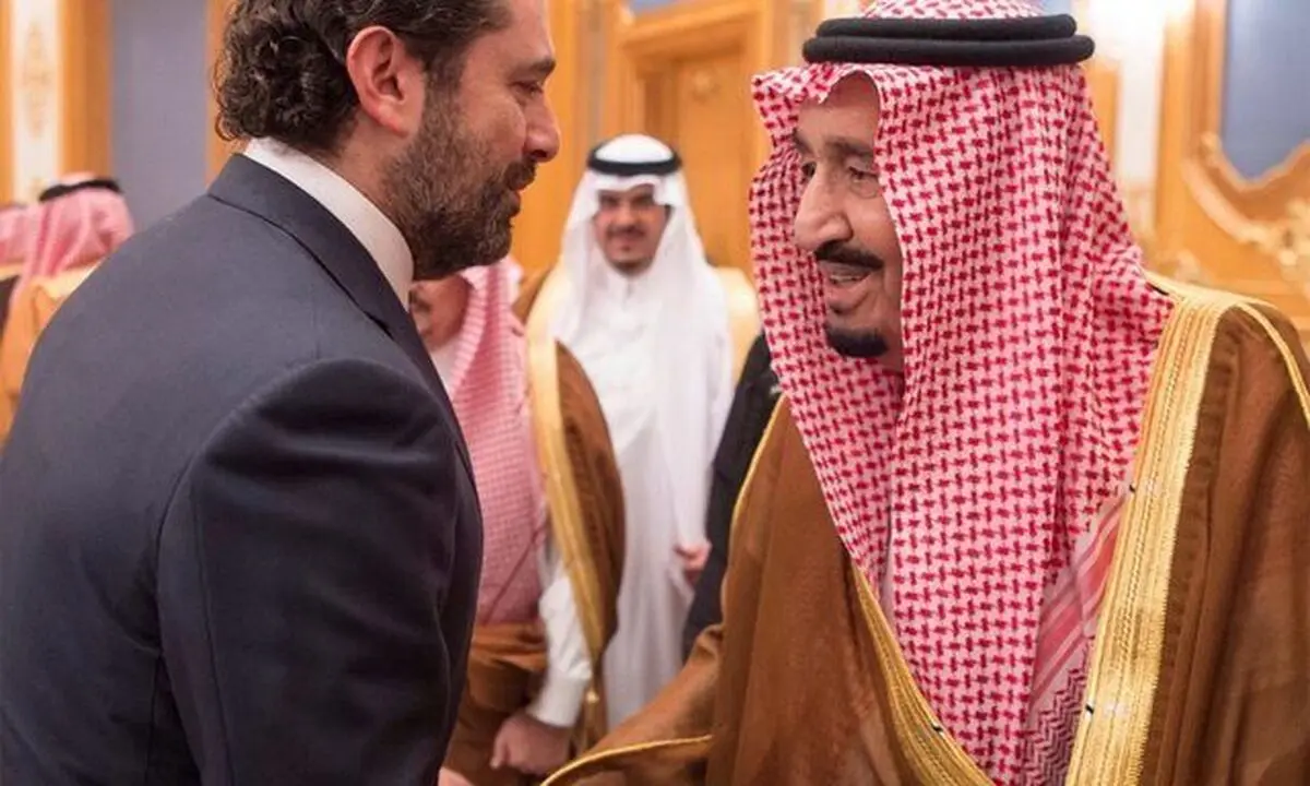 عربستان برای "حریری" شرط گذاشت