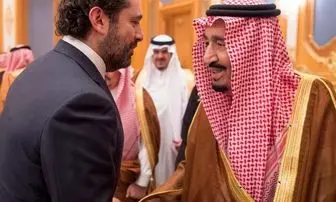 عربستان برای "حریری" شرط گذاشت