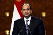 عزای عمومی در مصر