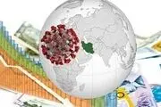 تاثیرات کرونا بر اقتصاد جهان