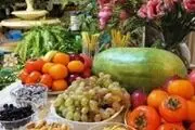 توصیه های طب سنتی برای شب یلدا