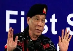 فرمان عجیب رئیس جمهور فیلیپین به نیروهای نظامی!