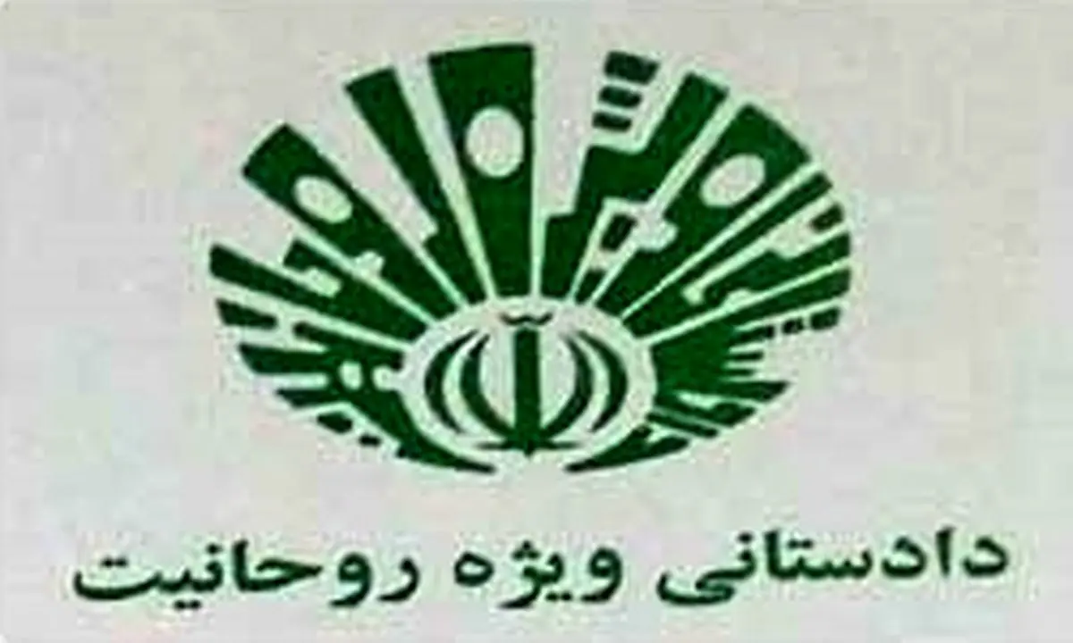 محمدرضا نکونام سال حبس، شلاق تعزیری و خلع لباس روحانیت محکوم شد