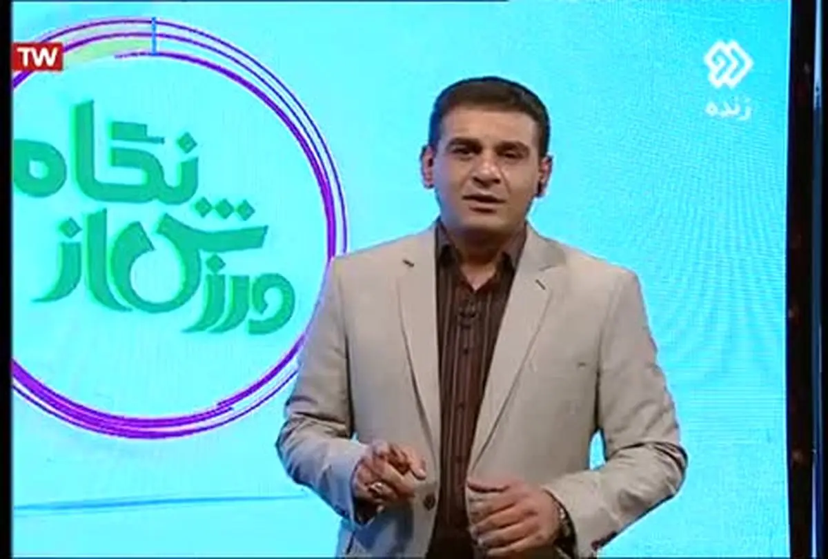 تکثیر آرش ظلیپور در تلویزیون/ وقتی فیروز کریمی را هم عصبانی کردند!
