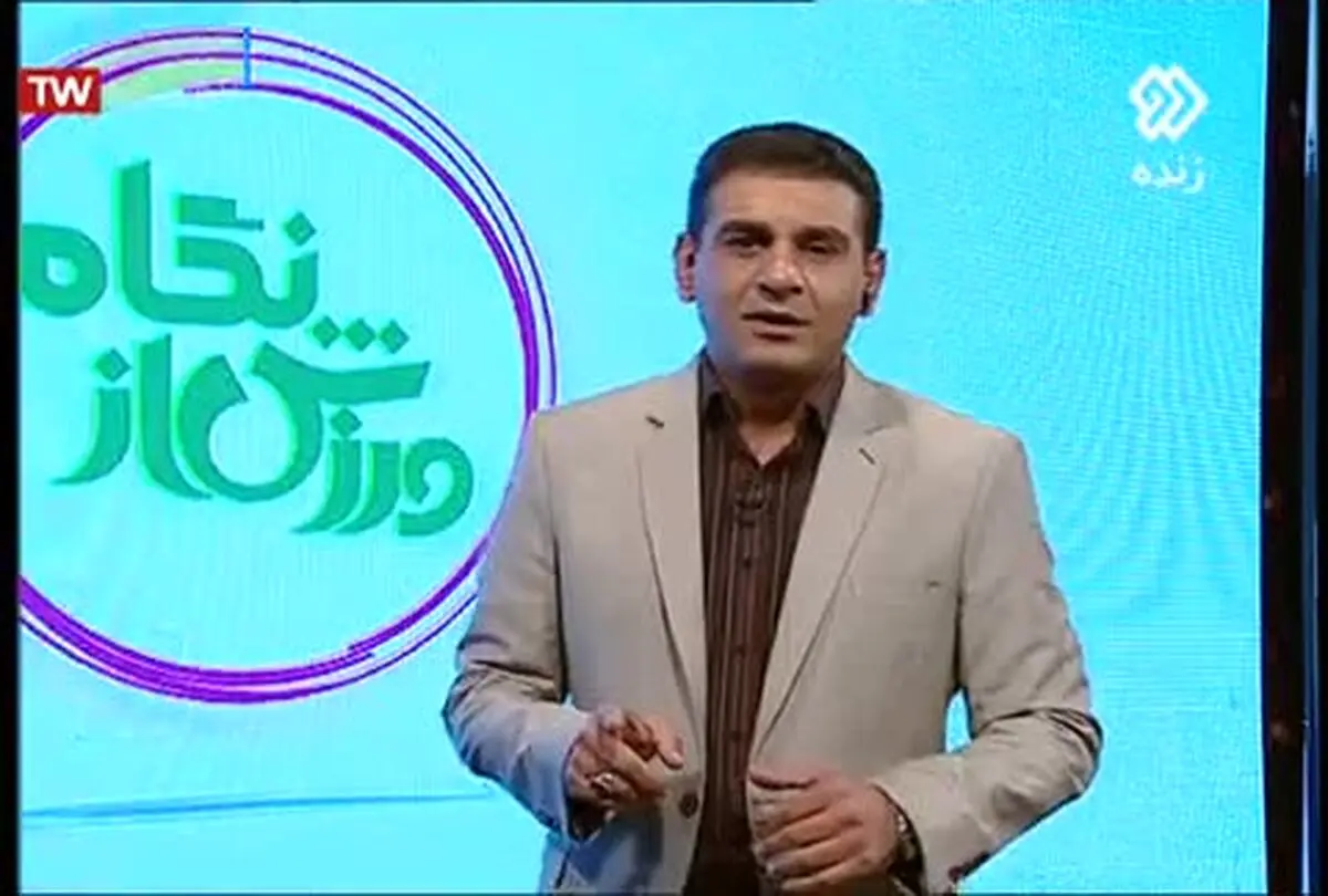 تکثیر آرش ظلی‌پور در تلویزیون/ وقتی فیروز کریمی را هم عصبانی کردند!