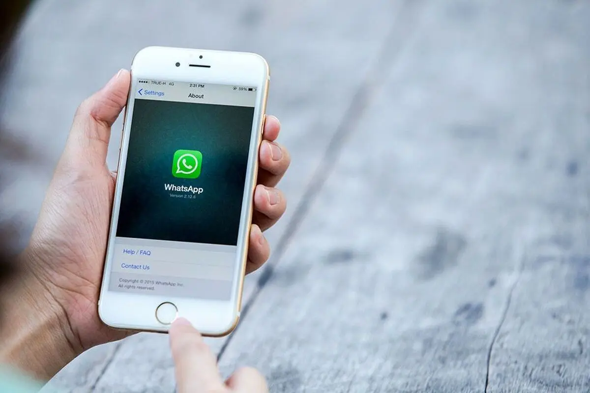 هشدار؛ یک نقص امنیتی جدی در «واتس آپ»
