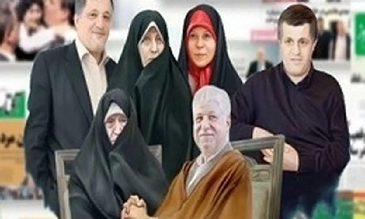 وقتی خانواده آقای هاشمی مهمان ویلای وزارت نفت می شوند