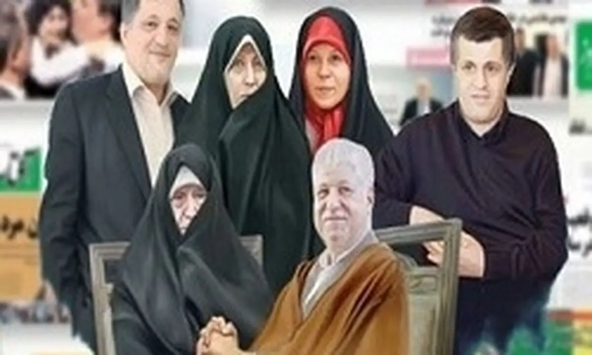 وقتی خانواده آقای هاشمی مهمان ویلای وزارت نفت می شوند