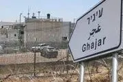 اسرائیل دست به دامن آمریکا شد