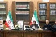 جلسه مجمع تشخیص مصلحت نظام به ریاست محسن رضایی برگزار شد