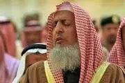 مفتی آل سعود و فتوای عجیبش علیه ادارۀ مشترک حج