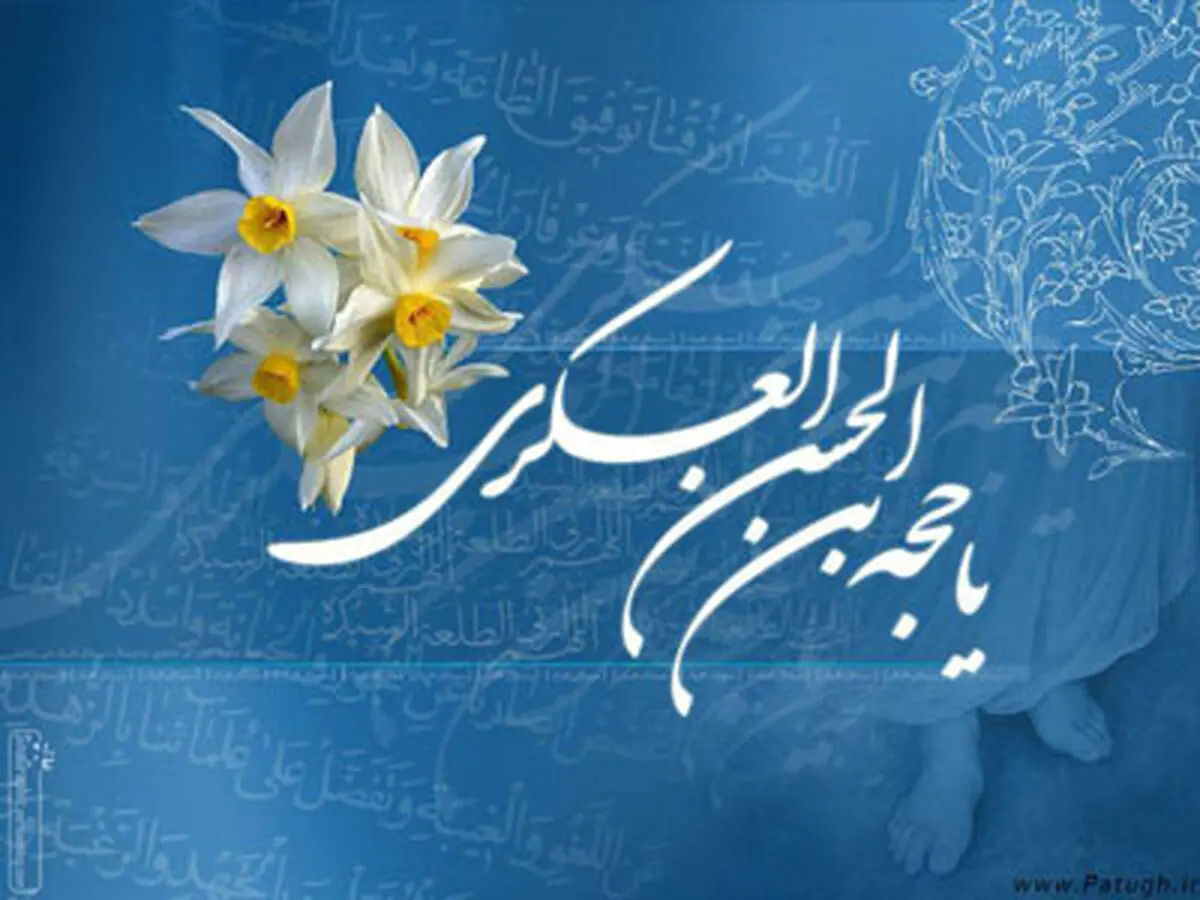 
تصویر هوایی زیبا از بین الحرمین
