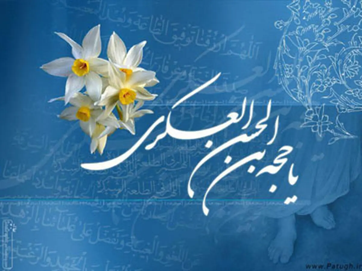 نورپردازی خیابان‌ها و میادین شهر تهران به مناسبت نیمه شعبان