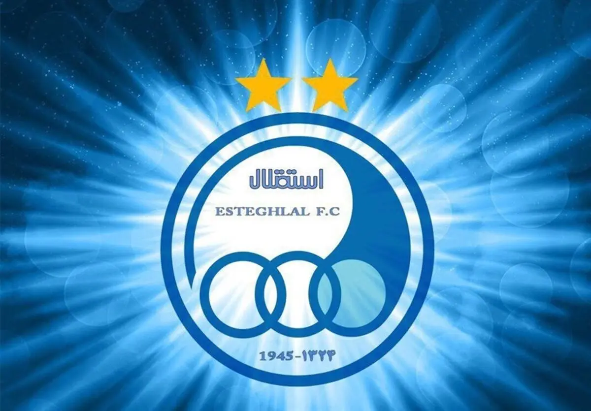 خبر مهم از استقلال | اسطوره استقلال در بیمارستان بستری شد