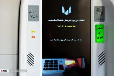 M7hD1z2Mwl4e
