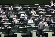 منشاء بسیاری از استیضاح‌ها حُب و بغض شخصی است