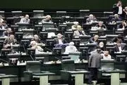 منشاء بسیاری از استیضاح‌ها حُب و بغض شخصی است