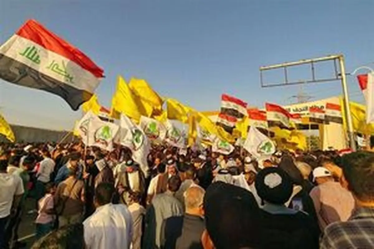 اعتراضات مردمی مقابل فرودگاه نجف در اعتراض به توقف پروازها با ایران