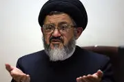 «ترامپ» مثل «فرعون» است 