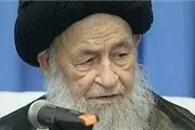 حضور حداکثری مردم در انتخابات مشروط به خدمت‌رسانی شایسته
