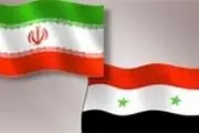 ایران به دور بعدی مذاکرات بین‌المللی سوریه دعوت شد