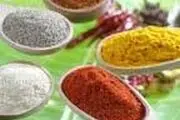 تقویت ایمنی بدن با ادویه کاری