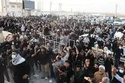 ستاد مرکزی اربعین: زائران به مرزها مراجعه نکنند
