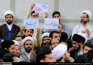 دیدار طلاب