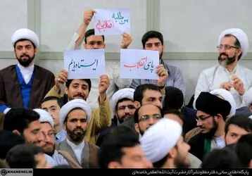 دیدار طلاب