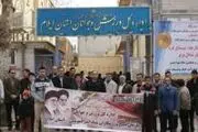 حضور پرشور جامعه ورزش و جوانان در راهپیمایی