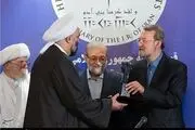 جایزه حقوق بشر اسلامی سازمان دفاع از حقوق و آزادی‌های دمکراتیک یمن
