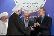 جایزه حقوق بشر اسلامی سازمان دفاع از حقوق و آزادی‌های دمکراتیک یمن