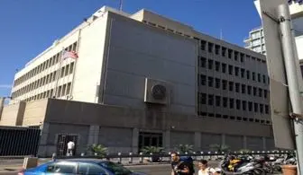ساختمان سفارت آمریکا در قدس آماده شد