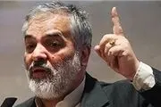 وزرای دولت چطور با حقوق کارمندی هزار میلیارد تومان ثروت جمع کردند؟