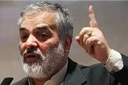 وزرای دولت چطور با حقوق کارمندی هزار میلیارد تومان ثروت جمع کردند؟