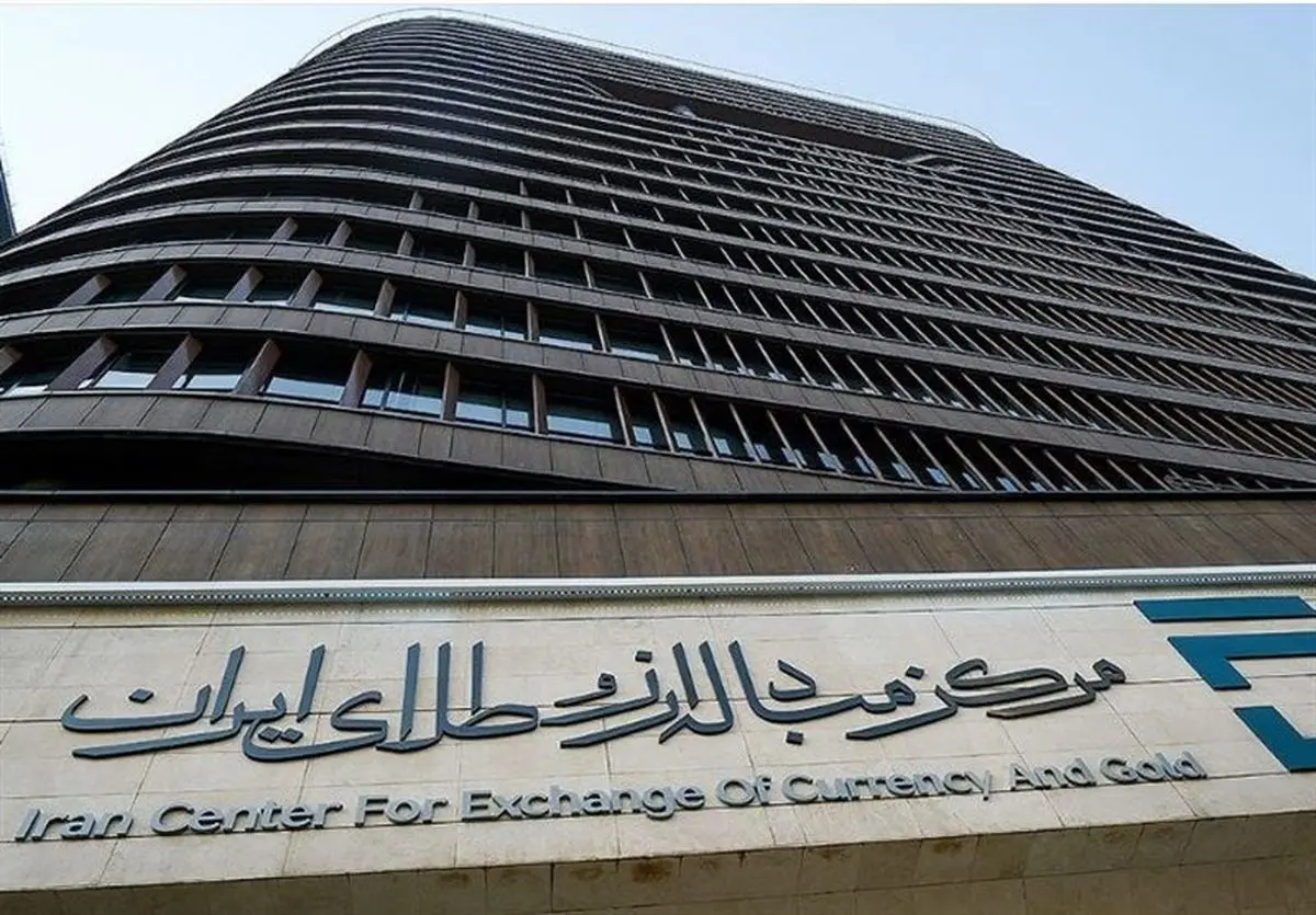 بازار ارز تجاری تعطیل شد/ تاریخ شروع فعالیت مجدد؟
