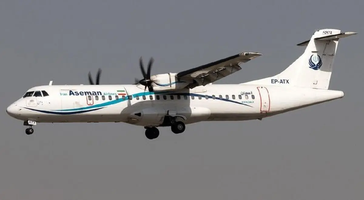 هواپیمای ATR-72 هما نتوانست به زمین بنشیند