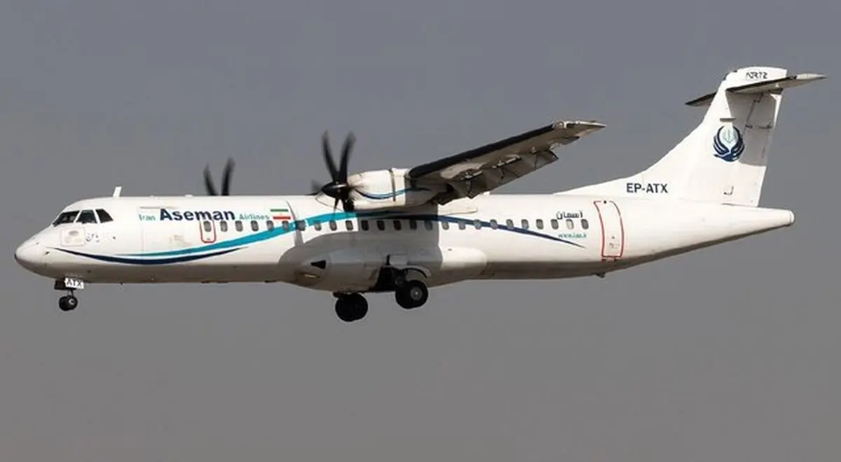 هواپیمای ATR-72 هما نتوانست به زمین بنشیند
