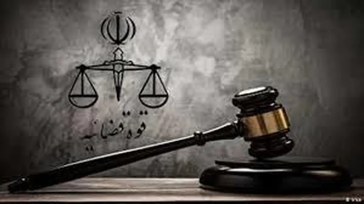 
اشد مجازات برای یک آدم‌ربا و سارق
